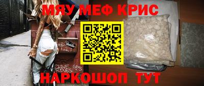 тгк Малоярославец