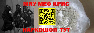 кокаин колумбия Малгобек