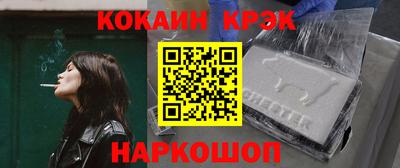 тгк Малоярославец