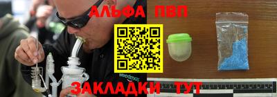 тгк Малоярославец