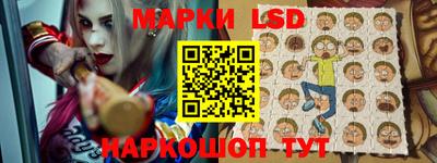 кокаин колумбия Малгобек