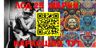 тгк Малоярославец
