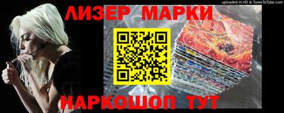 кокаин колумбия Малгобек