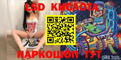 тгк Малоярославец