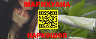 молекула духа Мариинск