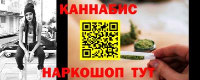 кокаин колумбия Малгобек