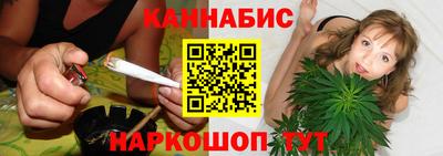 тгк Малоярославец