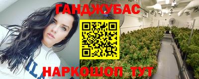 кокаин колумбия Малгобек