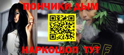 тгк Малоярославец