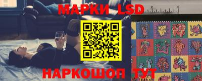 молекула духа Мариинск
