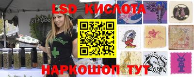 тгк Малоярославец
