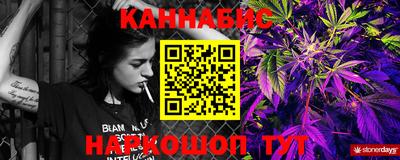 кокаин колумбия Малгобек