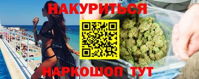 кокаин колумбия Малгобек
