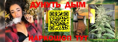тгк Малоярославец