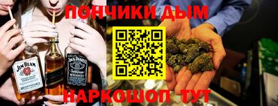 молекула духа Мариинск