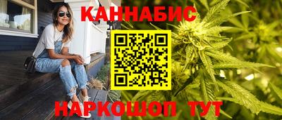 молекула духа Мариинск
