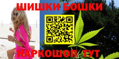 тгк Малоярославец