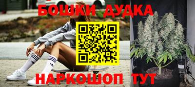 тгк Малоярославец