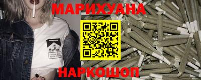 молекула духа Мариинск