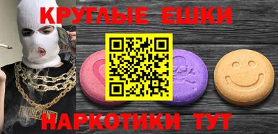 кокаин колумбия Малгобек