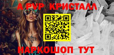 тгк Малоярославец