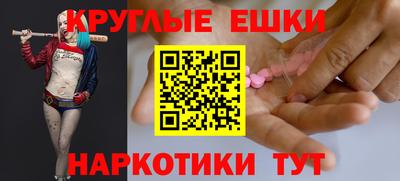 кокаин колумбия Малгобек