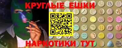 кокаин колумбия Малгобек