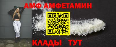 кокаин колумбия Малгобек