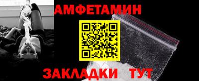 тгк Малоярославец