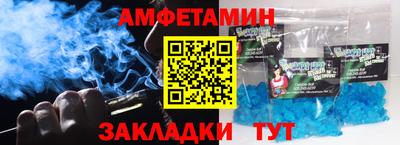 тгк Малоярославец
