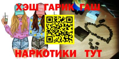 кокаин колумбия Малгобек