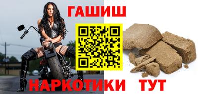кокаин колумбия Малгобек