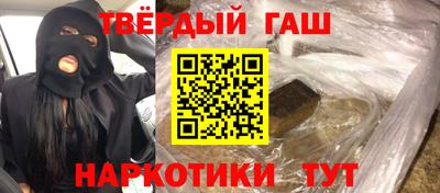 кокаин колумбия Малгобек