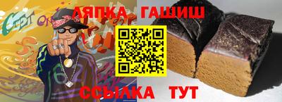 кокаин колумбия Малгобек