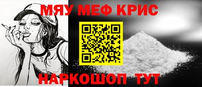 кокаин колумбия Малгобек