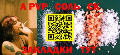тгк Малоярославец