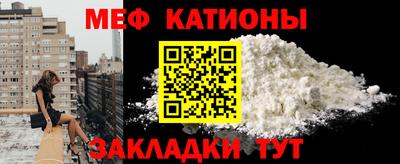 тгк Малоярославец