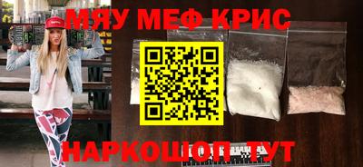кокаин колумбия Малгобек